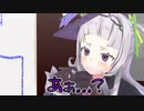 館の地図を見る紫咲シオン