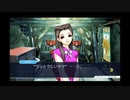 ◉すこぶる真面目に逆転裁判3を実況プレイpart54◉