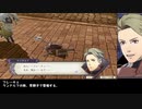 物交換せずに戦乱終結 -金鹿編- 風花雪月part32戦闘のみ　【ゆっくり】