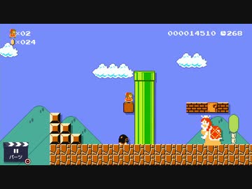 スーパーマリオメーカー2  スーパーマリオブラザーズ Nintendo Switchソフト】スーパーマリオメーカー 2 | Toys”R”Us