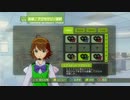 The Idolm@ster つぶやき実況11-4