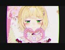 イマジナリー鈴谷アキ【音MAD】