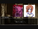 【クトゥルフ神話TRPG】罪の身代わり　part3【実卓リプレイ】