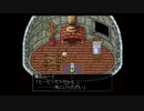 THA・ADVENTUREやります20