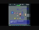 俺はまたハミパに踊らされる　ＰＡＲＴ７【ディアボロの大冒険】