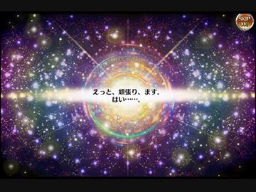 【千年戦争アイギス】スピリア欲しい！あとシャールも！！どうしよう！！！【ガチャ】