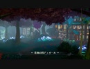 聖剣伝説3 TRIALS of MANA イントロムービー「花畑の国ディオール」
