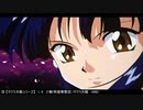 【サクラ大戦】愛はダイヤ　他