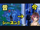 【古参勢！新参勢必見！！】あの頃のシーズン3が帰って来るぞ！！！？？？＃田中より告知！？