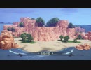 聖剣伝説3 TRIALS of MANA イントロムービー「忘却の島」