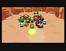 【初見実況】ＶＳレックウザ、最終回！！（ポケダン）