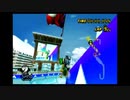 マリオカートWii　カートでWi-Fi　49