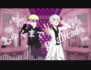【Clock&けろう】一騎当千　歌ってみた