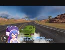 【The_Crew2】うなうなするするドリフトドライブ④【音街ウナ実況】