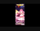 コンパスの【フルートのアンサンブルで】アルカリレットウセイ【演奏してみた】