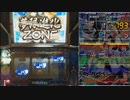 【設定１】ゼーガペインで天井を目指す！【part4】