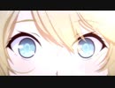 【 ブルーオース】おうちでぐりぐり!!!【01】開戦①