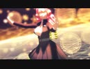 【鬼滅のMMD】甘露寺さん「柱稽古の課題曲だよ！」