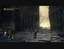 真・どんくさい私でもダークソウル3実況プレイpart6