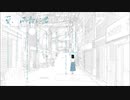 【初投稿】夏、雨音に君 feat.IA Short version