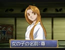 俺の屍を越えてゆけR　#12　鳴神一族英雄伝　～よく考えればずっとハーレム状態ってことじゃん～