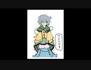「これから毎日一枚、絵を描くことにしよう」303日目