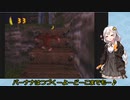 【VOICEROID実況】紲星あかりのドンキーコング64のんびりゲーム実況【part33】