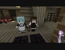 【Minecraft_1.12.2】のんびり改変マイクラ #5【VOICEROID実況プレイ】