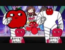 ユニボステップ(モリヤステップ)