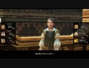 FF12TZA 最少トロフィークリア part6【ゆっくり実況】