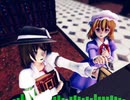 【東方ニコ楽祭・邂逅】二日酔いの同床異夢＋α