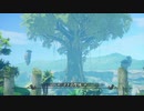 聖剣伝説3 TRIALS of MANA イントロムービー「マナの聖域」