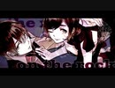 【から揚げとえび天】on the rocks 歌ってみた