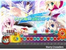 太鼓さん次郎創作譜面『Starry Crusaders』