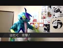 ジメレオンの技を再現してみた。【ポケモン剣盾】 Drizzile’s move reproduction.