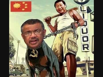 中国「アメリカのコロナ調査団？ﾝ拒否するｩ」→「WHOの調査団？歓迎する 我々は開放的だ」