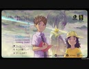 A Space for the Unbound Prologueを実況プレイ！