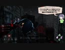 【Dead by Daylight】きりたんで目指すキングオブフレディ 4-14【VOICEROID実況プレイ】