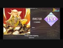 [3simai] Corps-sans-organes / maimai創作譜面