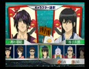 銀魂　高杉ver.こい魂　PS2かぶき町日記　ミニゲーム花札