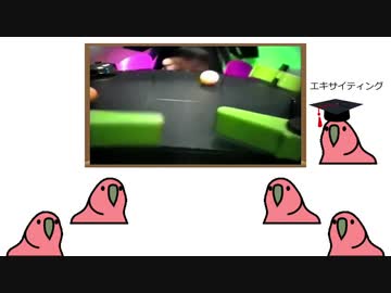 たのしいバトルドーム