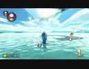 ペタさん主催マリオカートフレンド戦 1回戦 part3