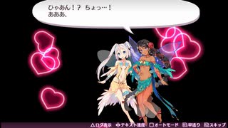 【オメガラビリンスZ：18】妖精同士で一体何をしてたんですかねぇ