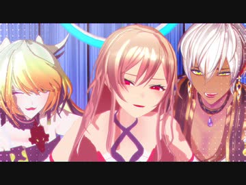 【にじさんじMMD】脱法ロック【メイフ】