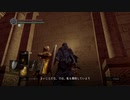 [ダークソウル]初心者による初見な冒険[REMASTERED]その63