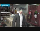 【実況】ちょっと「GTAVオンライン」をしよう Part3