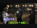 コレが男に見える?清楚ストレートにした井手上漠が可愛過ぎて花見処じゃ無くて相馬トランジスタが待たしても壊れたww