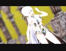 【MMD】Yowane Haku Cleopatra「Luna」