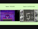 【第86走者】120時間アイワナリレー！ ～I wanna stay home～　A:クレヨン　B:ふにくりふにくら