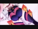 GX MARIA
